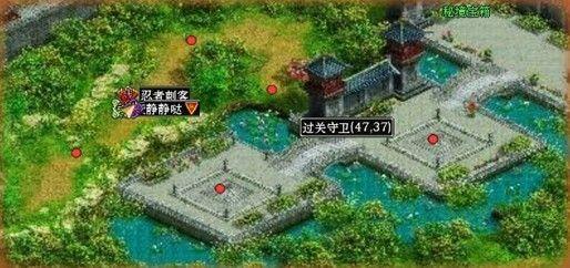 深夜喝蜜雪冰城红茶身体会咋样？