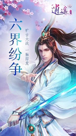 跷二郎腿真的有很大危害吗？