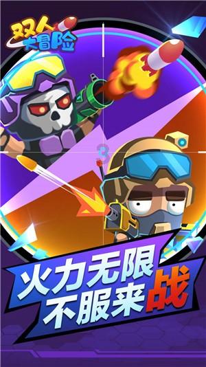 孩子之间的小摩擦,作为家长该插手吗?-有问必答平台