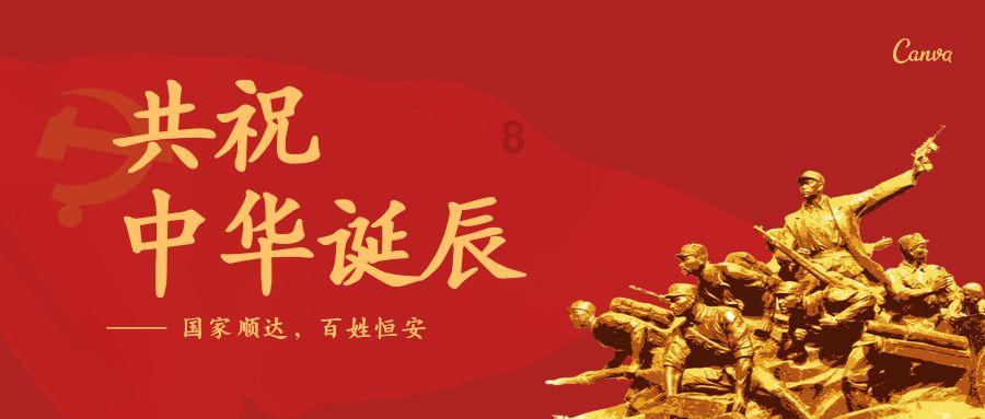 道教创立者是谁?-专业问答平台
