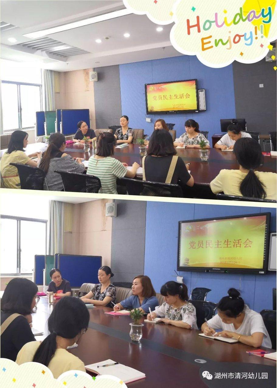 【面试官问怎么平衡工作和家庭的关系?】- 学习知识必备的知识星球平台